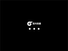 Tablet Screenshot of jxst.com